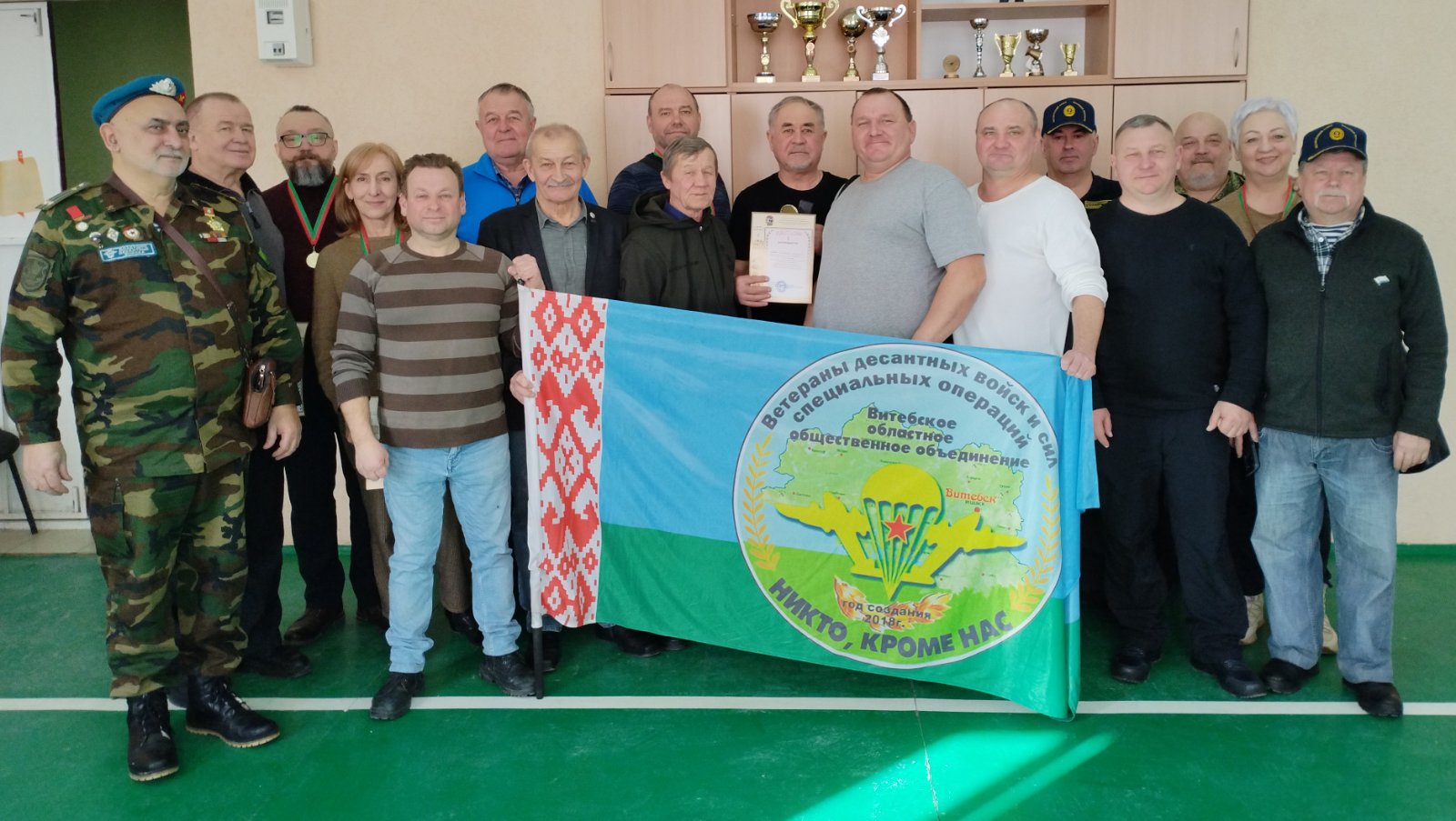 В Витебске прошли соревнования по стрельбе из пневматического оружия, посвященные Дню защитников Отечества 