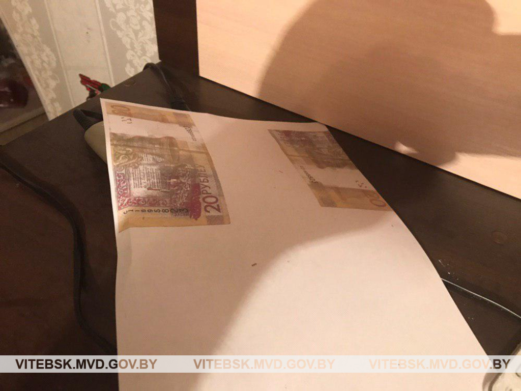 В Витебске задержали фальшивомонетчика