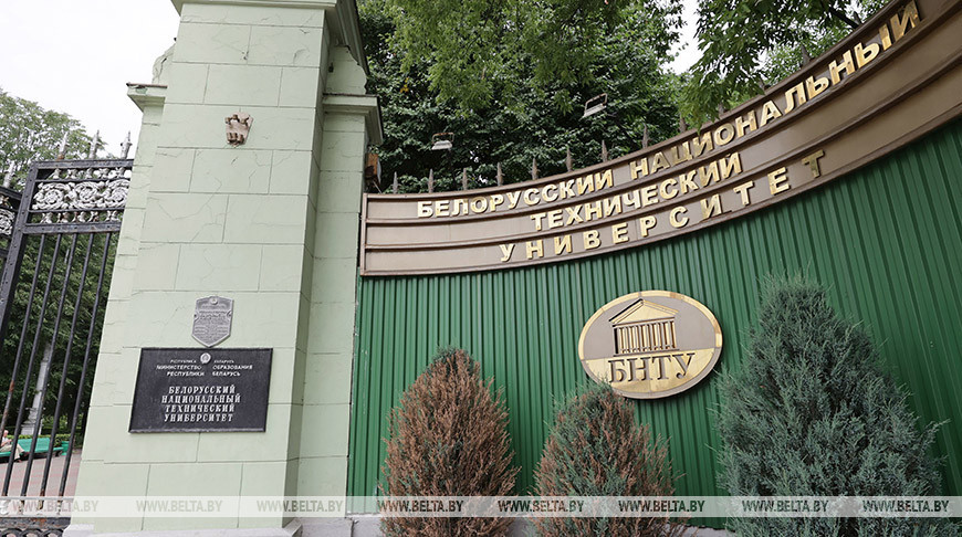Более 20 новых специальностей открыли вузы в этом году