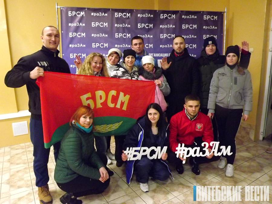 Зимняя олимпиада без снега возможна, доказал областной актив БРСМ