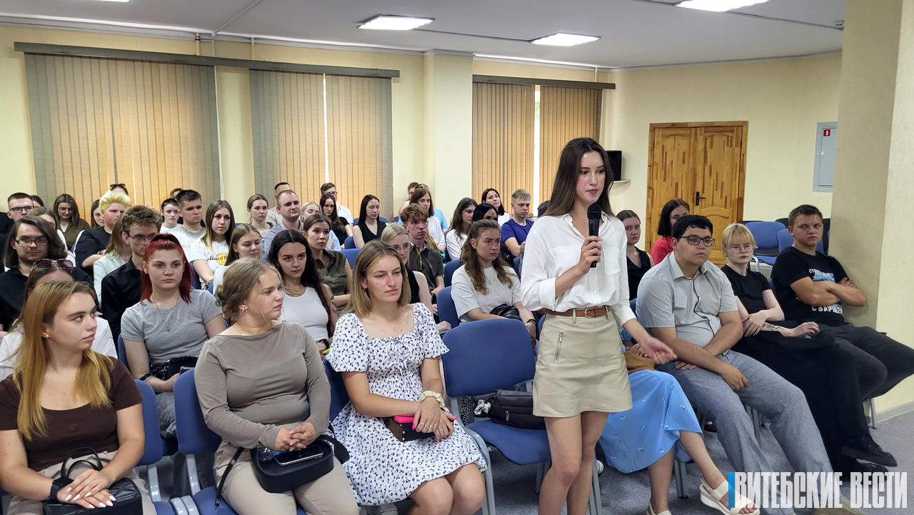 «Школа эффективного руководителя» объединила более 70 молодых специалистов Оршанщины