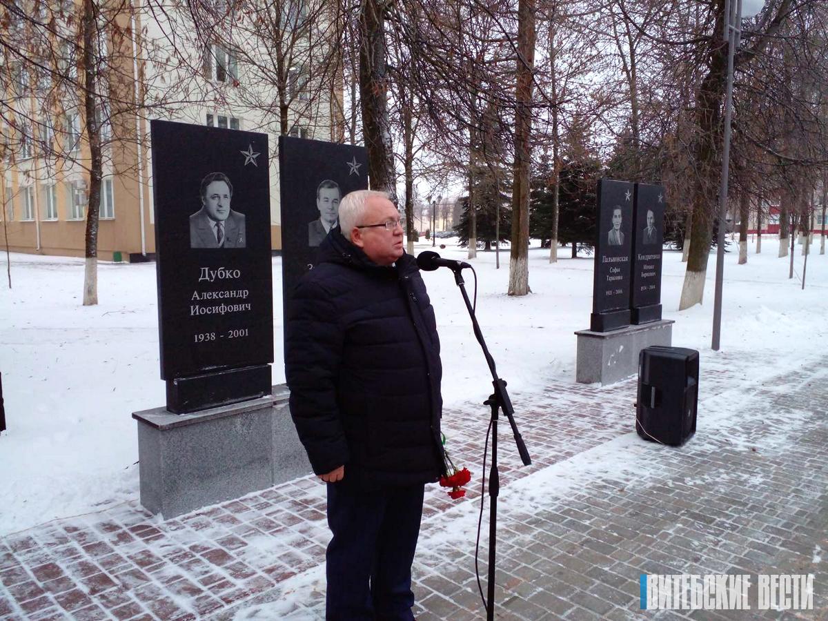 В Шумилино отметили 85-летие со дня рождения Героя Беларуси Александра Дубко 