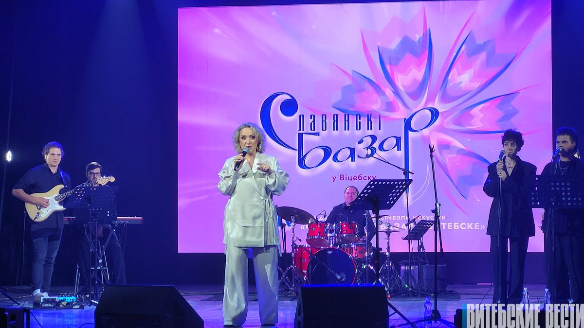 «Сильная женщина» Этери Бериашвили очаровала витебчан
