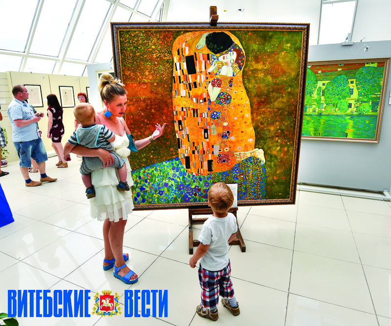 klimt