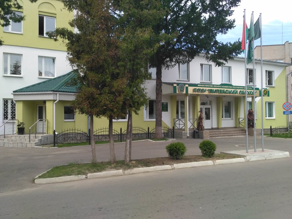 9 июня пройдет день открытых дверей в Витебском ГПЛХО 