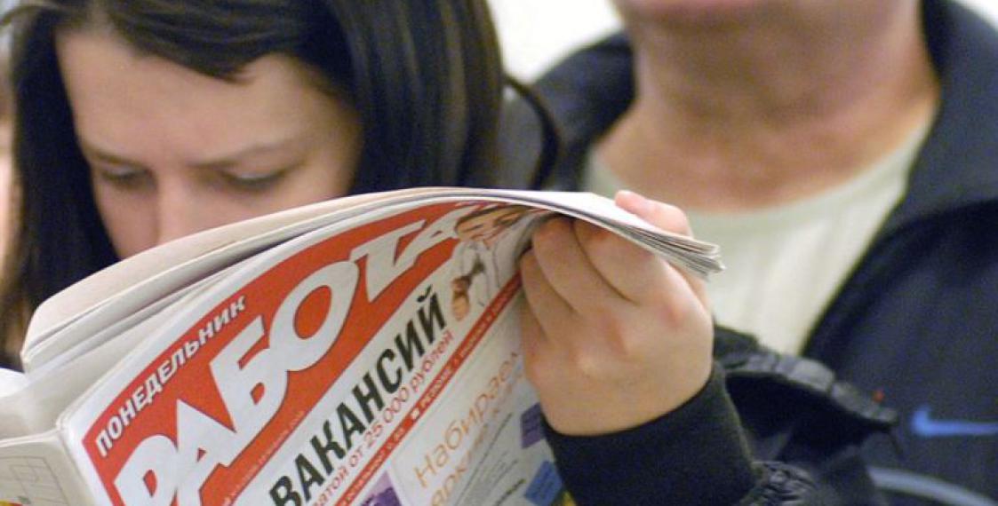 Около 3 тыс. жителей Витебской области трудоустроены через службу занятости в январе-феврале