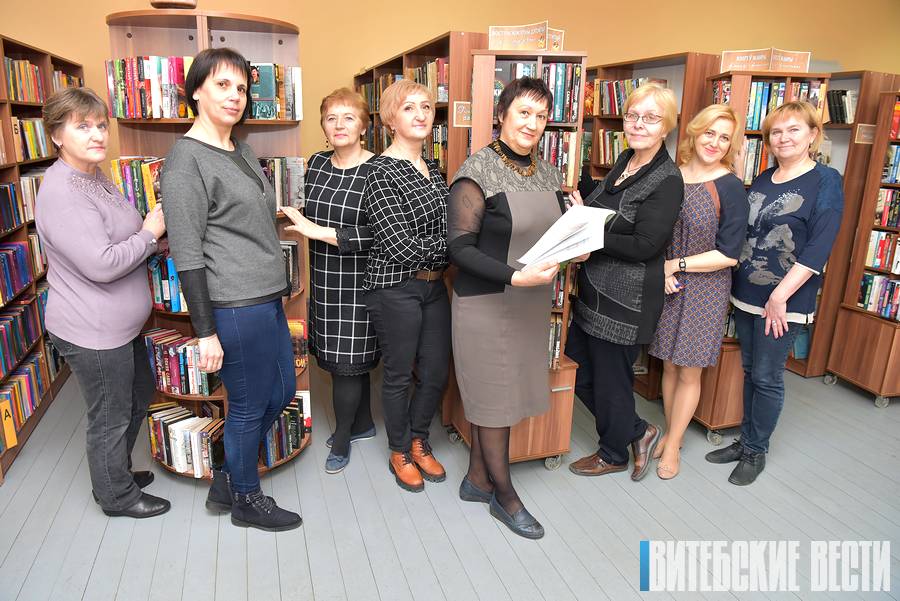 Директор Лиозненской райбиблиотеки: «Прогрессивность и индивидаульный подход к читателям – залог успеха»