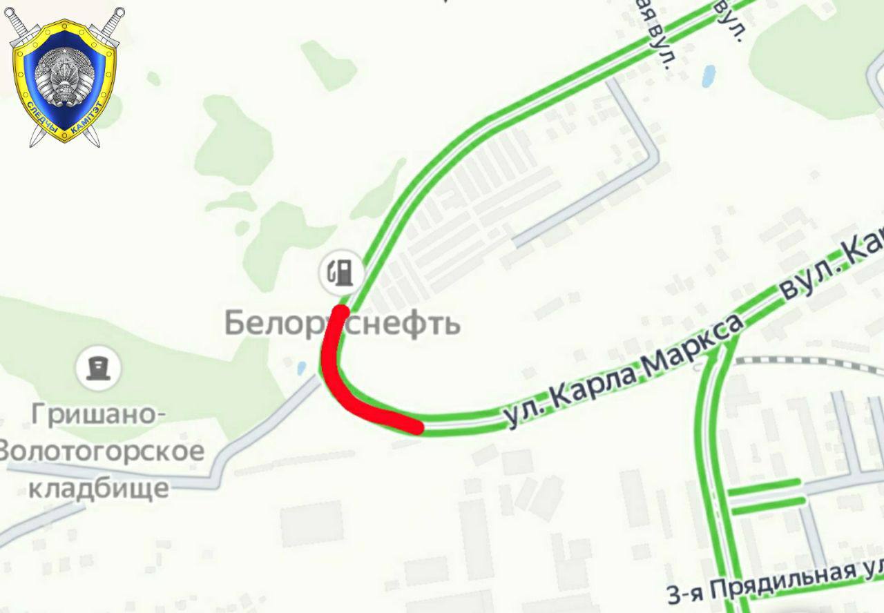 В Витебске сегодня временно ограничат движение на улице Карла Маркса