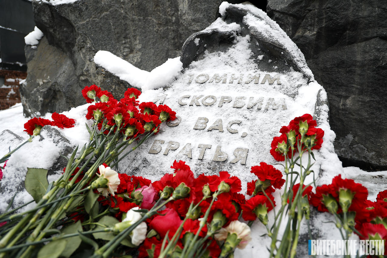 Руководство Витебской области обратилось к воинам-интернационалистам, родным павших воинов на земле Афганистана и в других странах