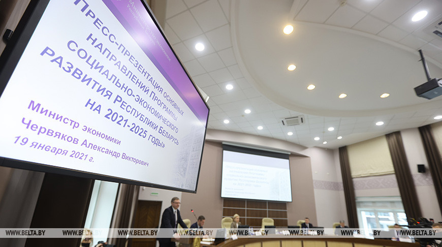 Первую в Беларуси госкорпорацию хотят создать в сельхозмашиностроении
