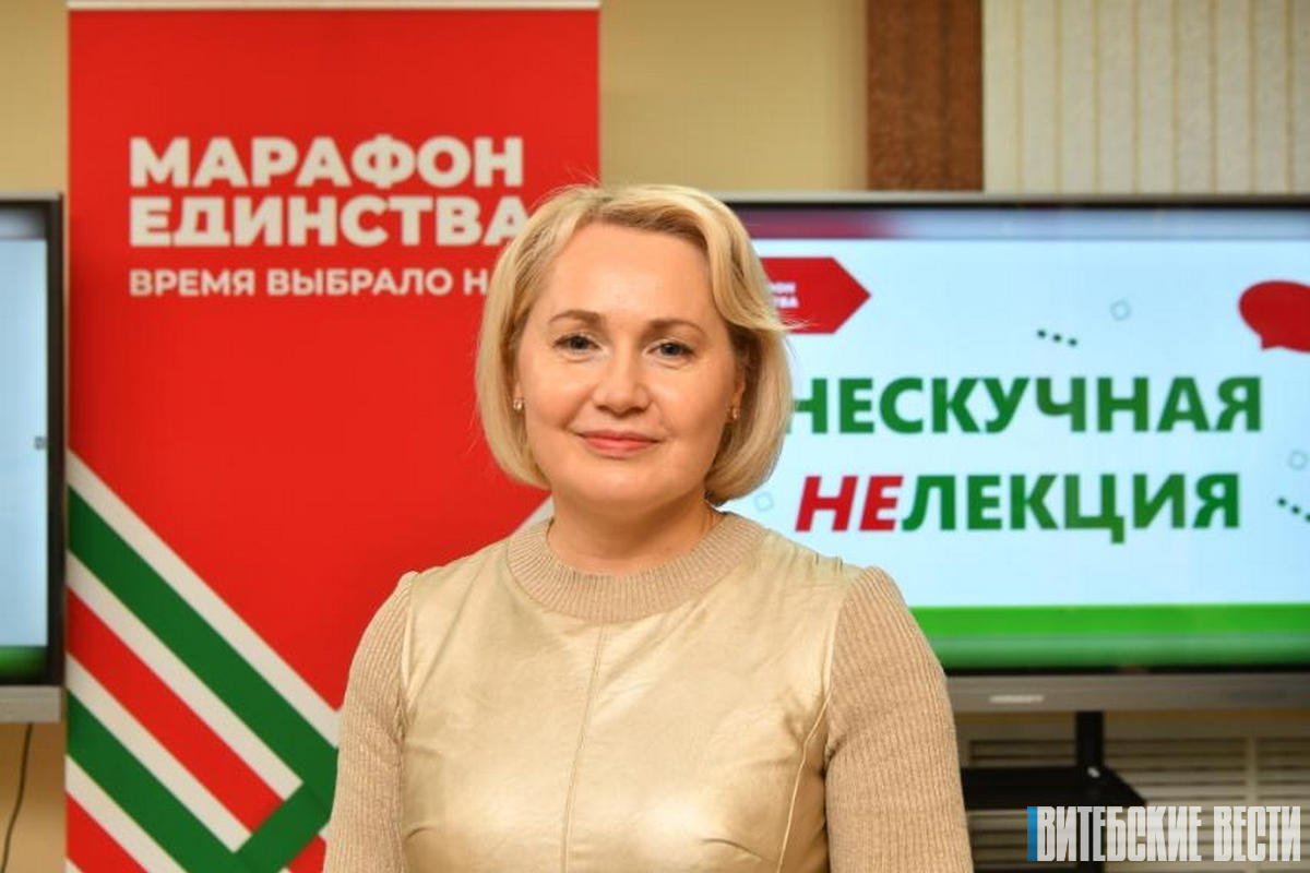 Заместитель министра образования Екатерина Петруцкая о «НЕскучных НЕлекциях» и креативности Витебска