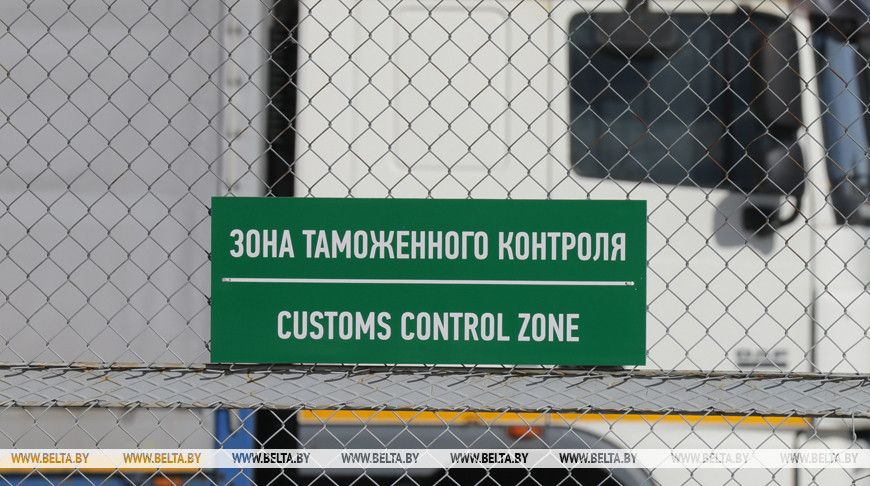 Государственный таможенный комитет: с 1 апреля будет действовать новая форма и порядок заполнения транзитной декларации