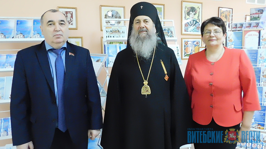 XVI Республиканские Свято-Евфросиниевские педагогические чтения прошли в Полоцке