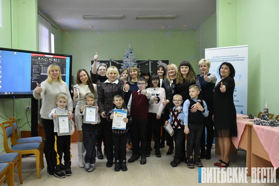 В Витебске наградили победителей областного конкурса «Мамина забота»