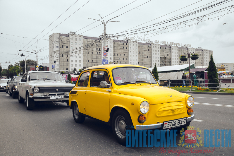 витебск день города 1044
