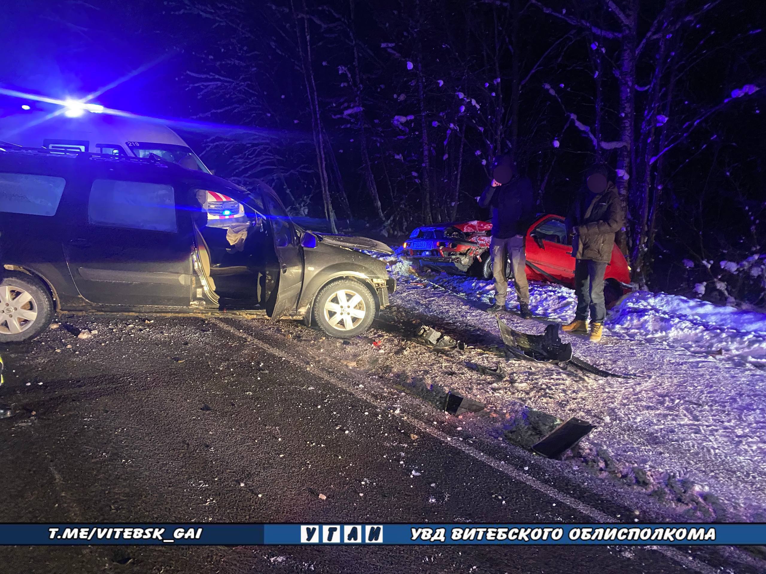 Тройное ДТП в Полоцком районе: пострадали два пассажира