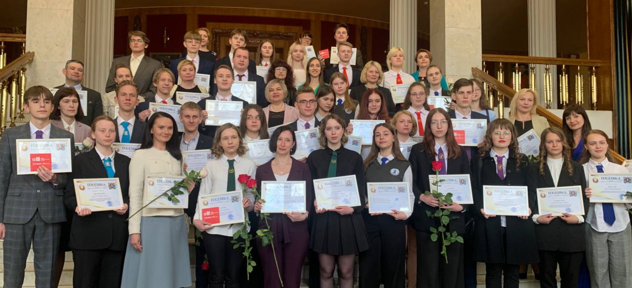 В Витебске чествовали победителей предметных и международных олимпиад, республиканских конкурсов 