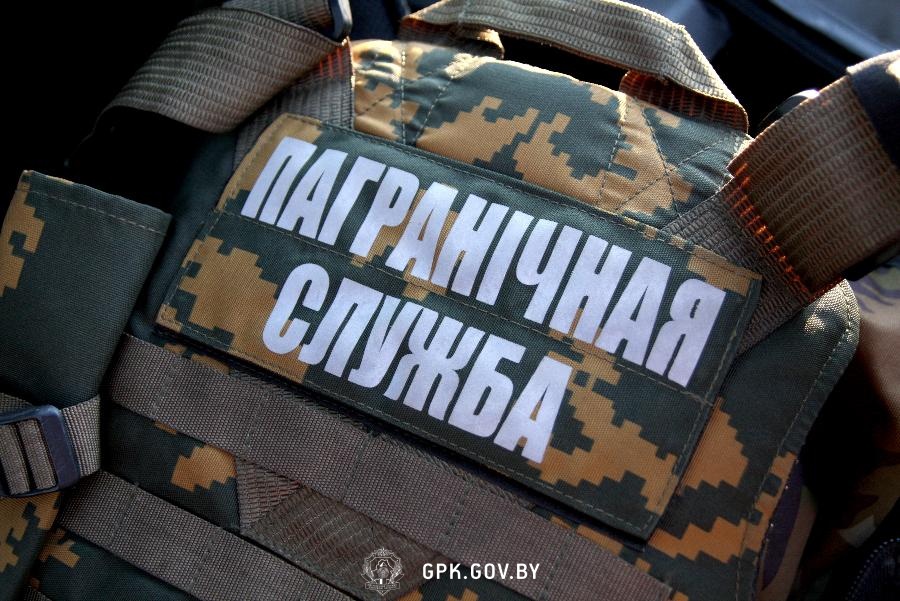 Полоцкие пограничники задержали пару, которая пыталась нелегально перебраться из Парижа в Санкт-Петербург