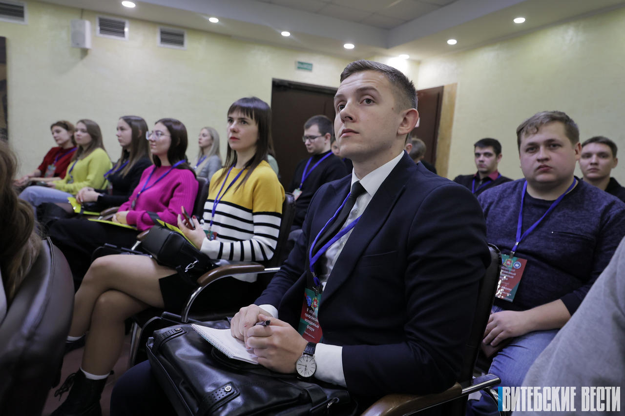 Энергия будущего: III областной профсоюзный молодежный форум «ПРОФВектор» стартует в Витебской области