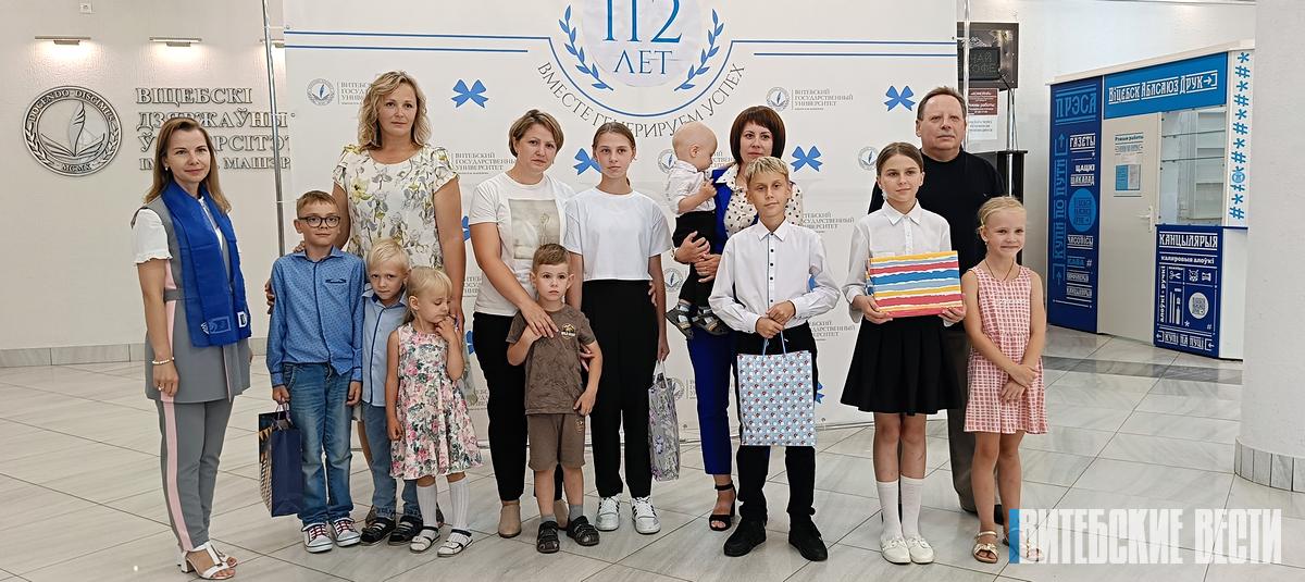 В ВГУ им. П. Машерова провели акцию «Соберем портфель вместе»