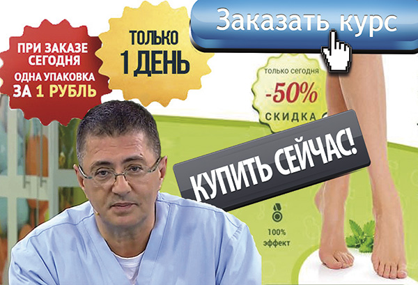 Виртуальный «развод», или Как вычислить мошенников 