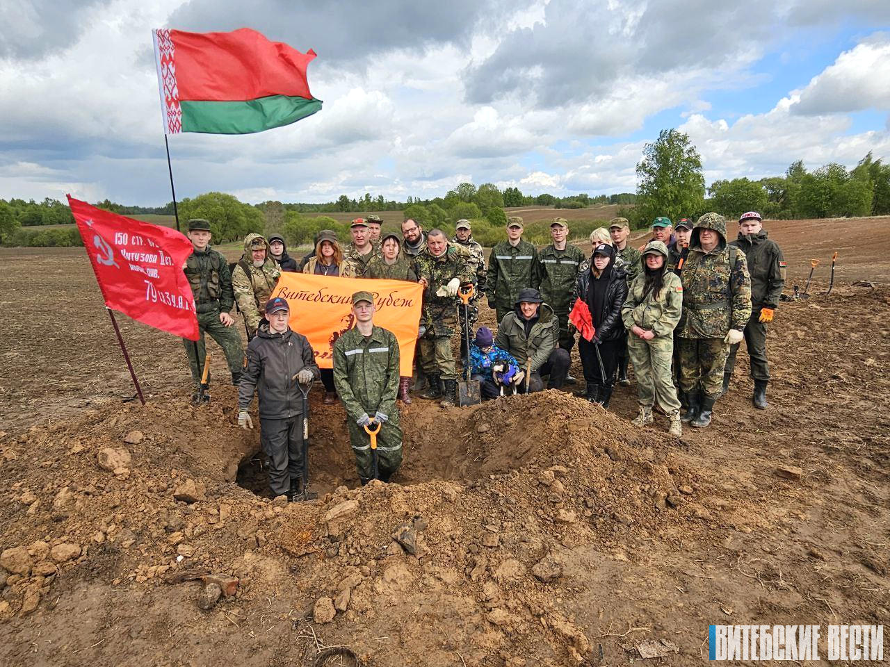 52-й батальон и «Витебский рубеж» начали поиски погибших солдат в Лиозненском районе