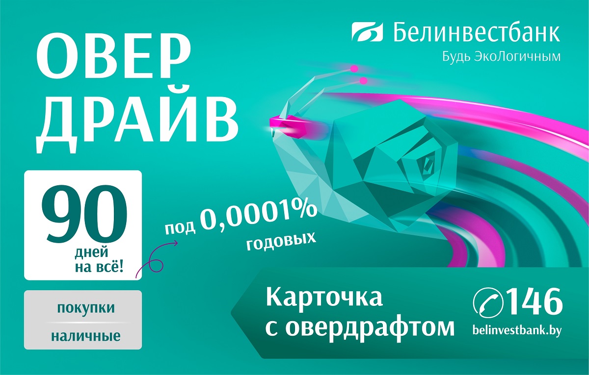 А что с подарками? Подборка беспроигрышных вариантов на новогодние и рождественские праздники!