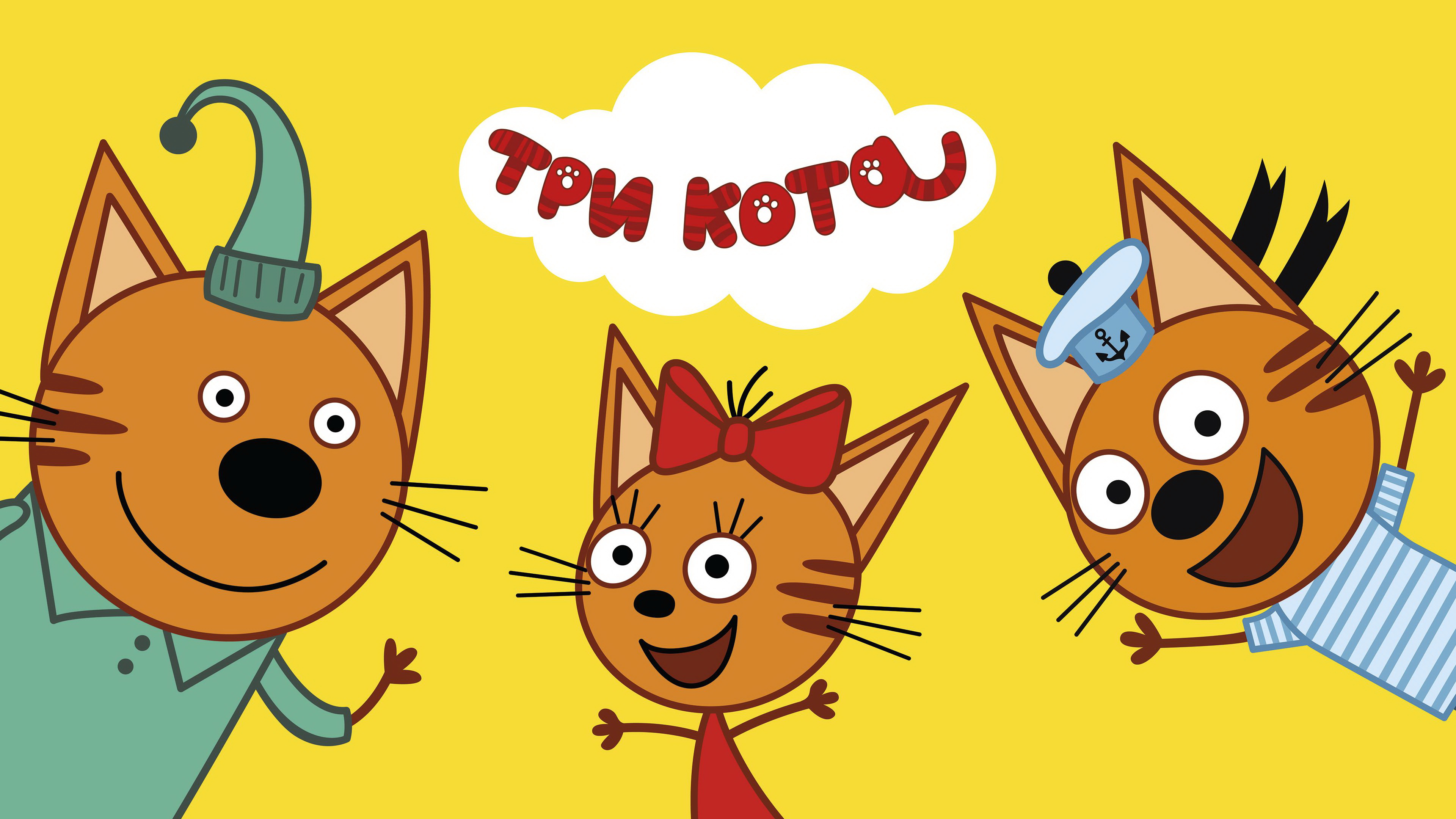Окно в мир: предлагаем подборку мультфильмов в МТС ТВ, чтобы уютно провести осенние выходные со своими детьми