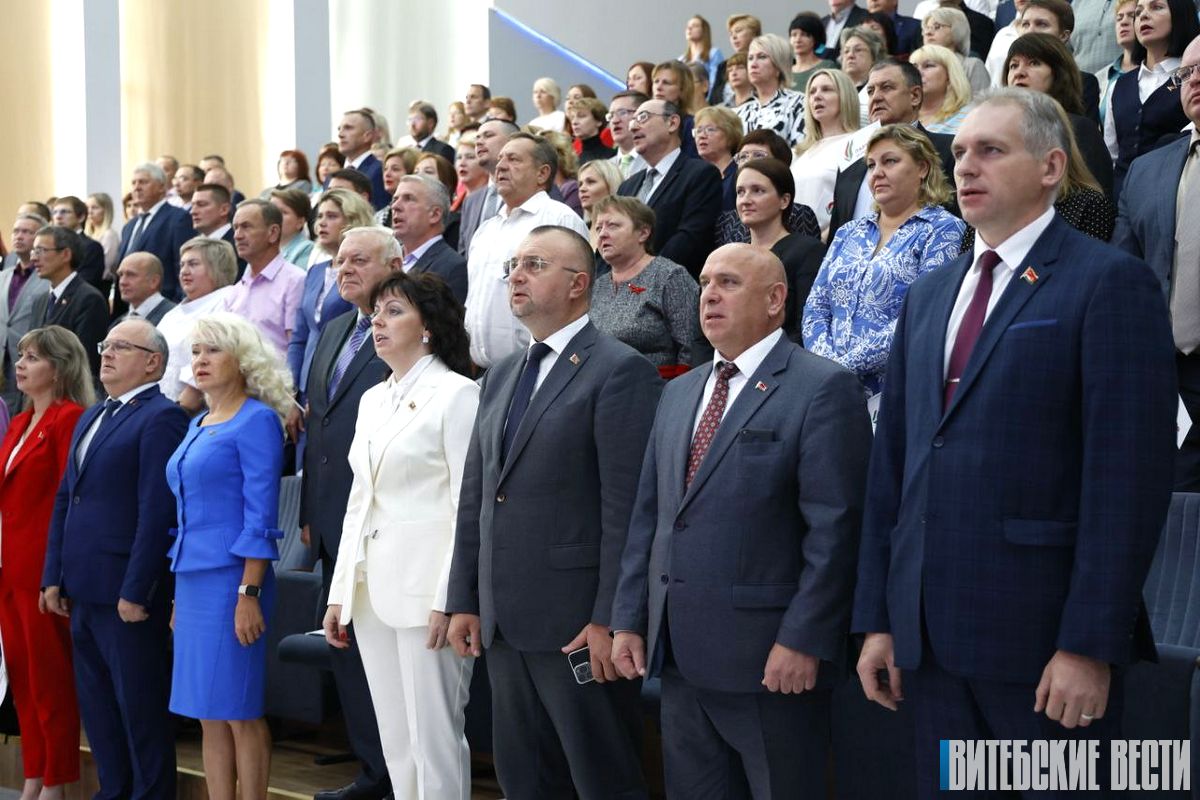Гражданско-патриотический форум «В единстве наша сила» прохошел в ВГУ им. П. Машерова