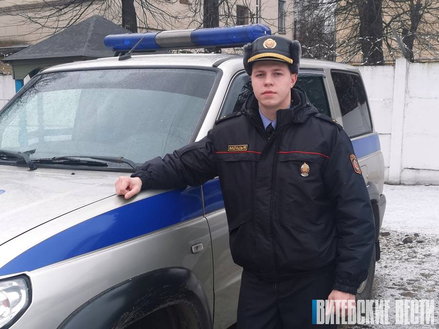 Лучший сотрудник ППСМ в области Николай Томашёв: «Стараюсь успокоить нарушителя словом, а не силовыми методами»