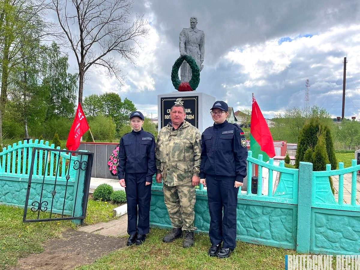 Вахта Памяти: в агрогородке Крынки Лиозненского района поисковики открыли сезон