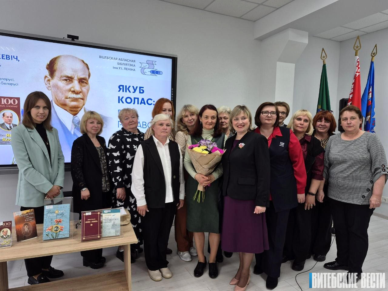 Нашчадкі песняра. Пра радавод Якуба Коласа распавяла ў Віцебску яго ўнучка Вера Міцкевіч