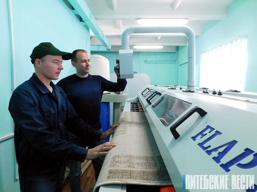 ОАО «Полоцкбыт» начало осуществлять профессиональную стирку ковров по турецкой технологии