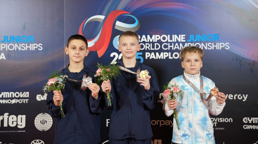 Белорусские батутисты завоевали награды юниорского чемпионата мира