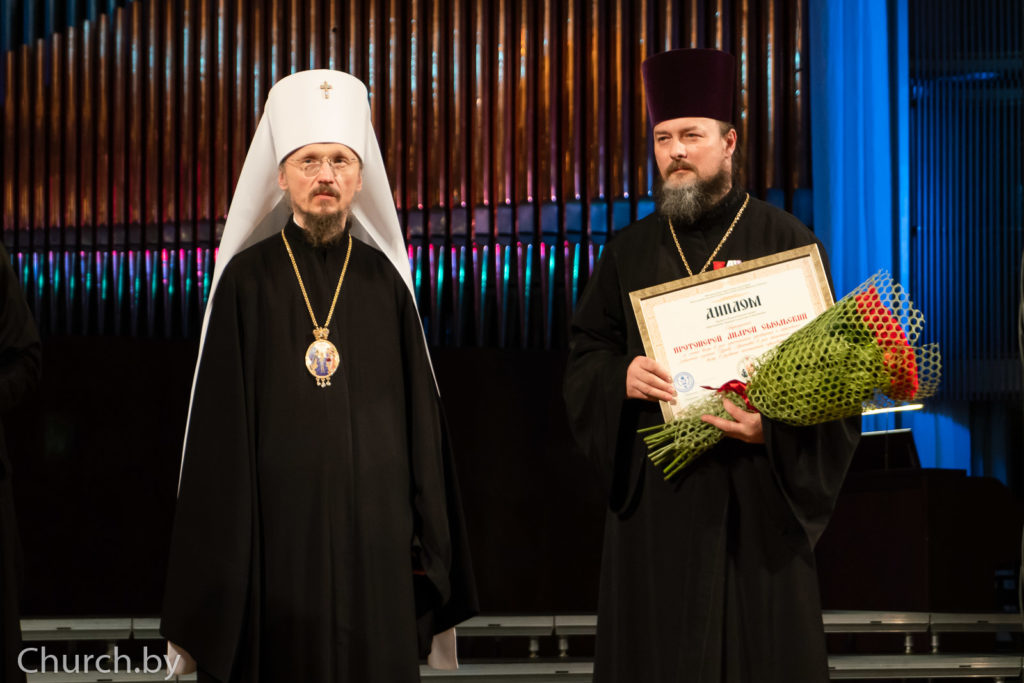 Пресс-секретарь Витебской епархии удостоен премии «За особый вклад в дело христианского просвещения и образования»