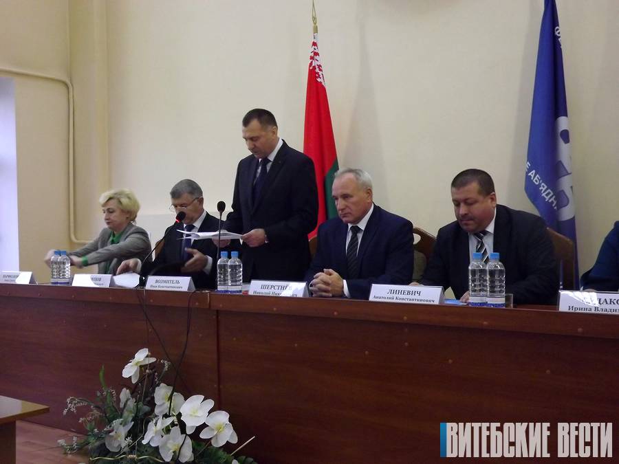 Руководителем Витебского областного объединения профсоюзов переизбран Иван Возмитель