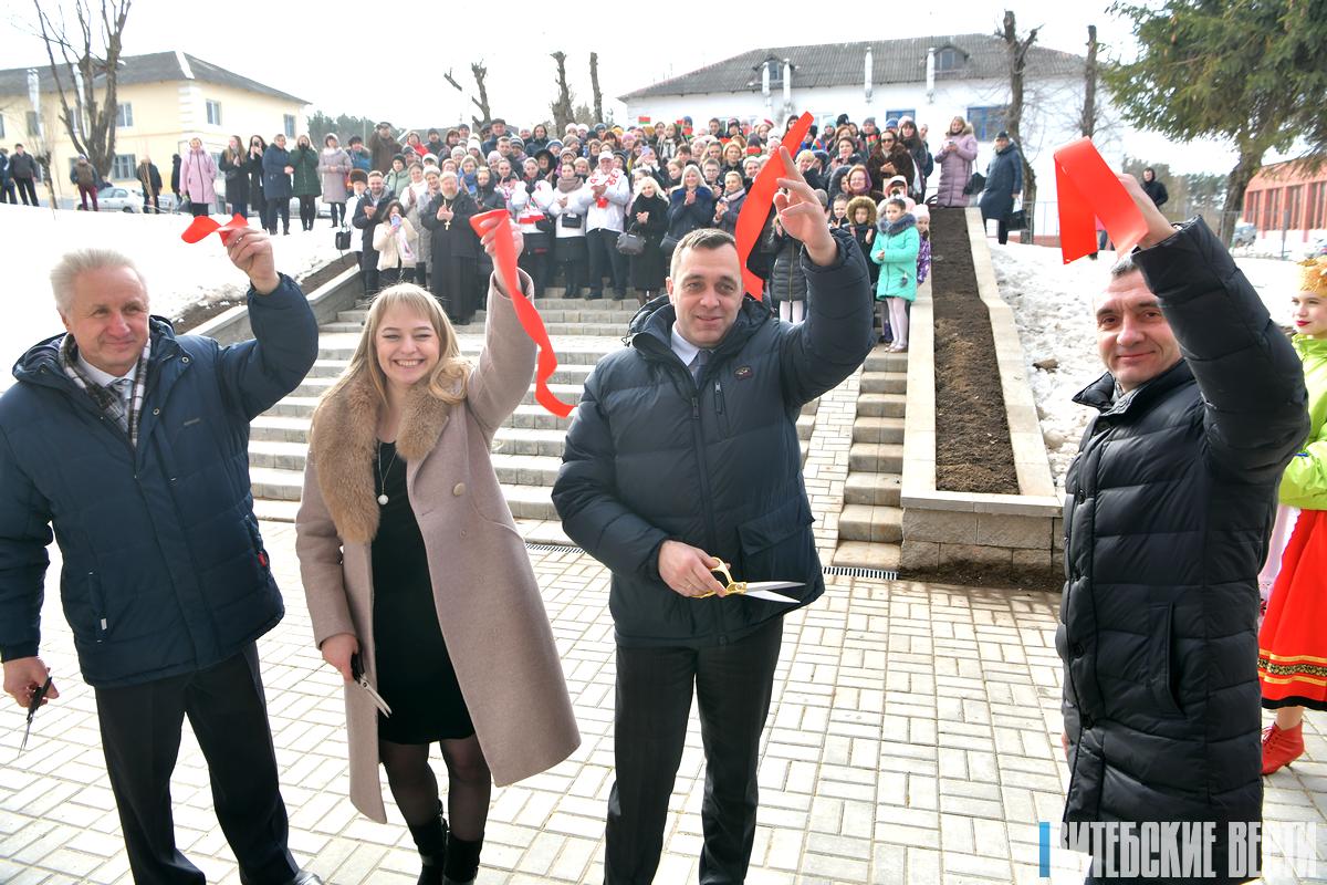 Александр Субботин принял участие в открытии нового здания ДШИ №6 в микрорайоне Руба Витебска