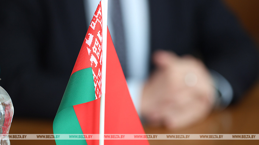 Беларусь вошла в тридцатку рейтинга самых влиятельных стран мира
