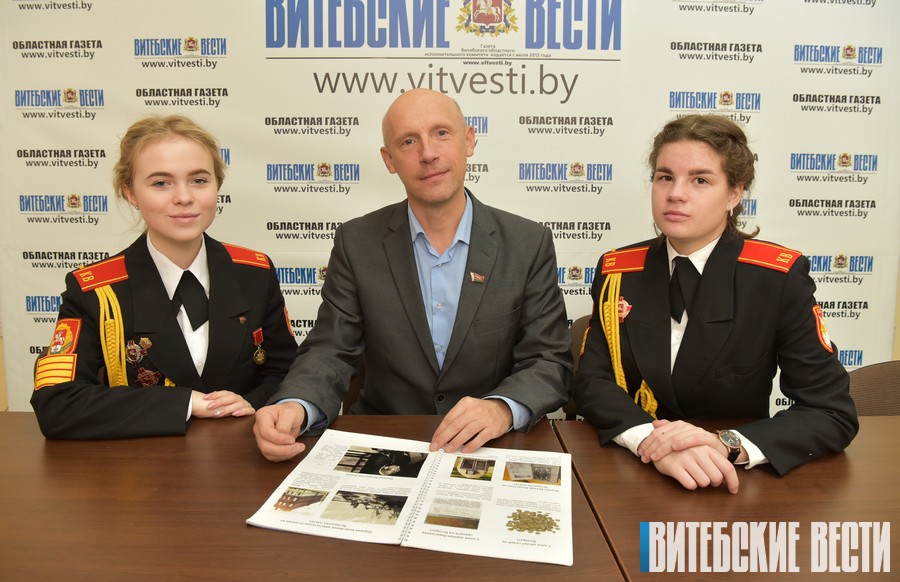 Вучаніцы Віцебскага кадэцкага вучылішча правялі грунтоўнае даследаванне рэкрэацыйнага патэнцыяла Віцебшчыны