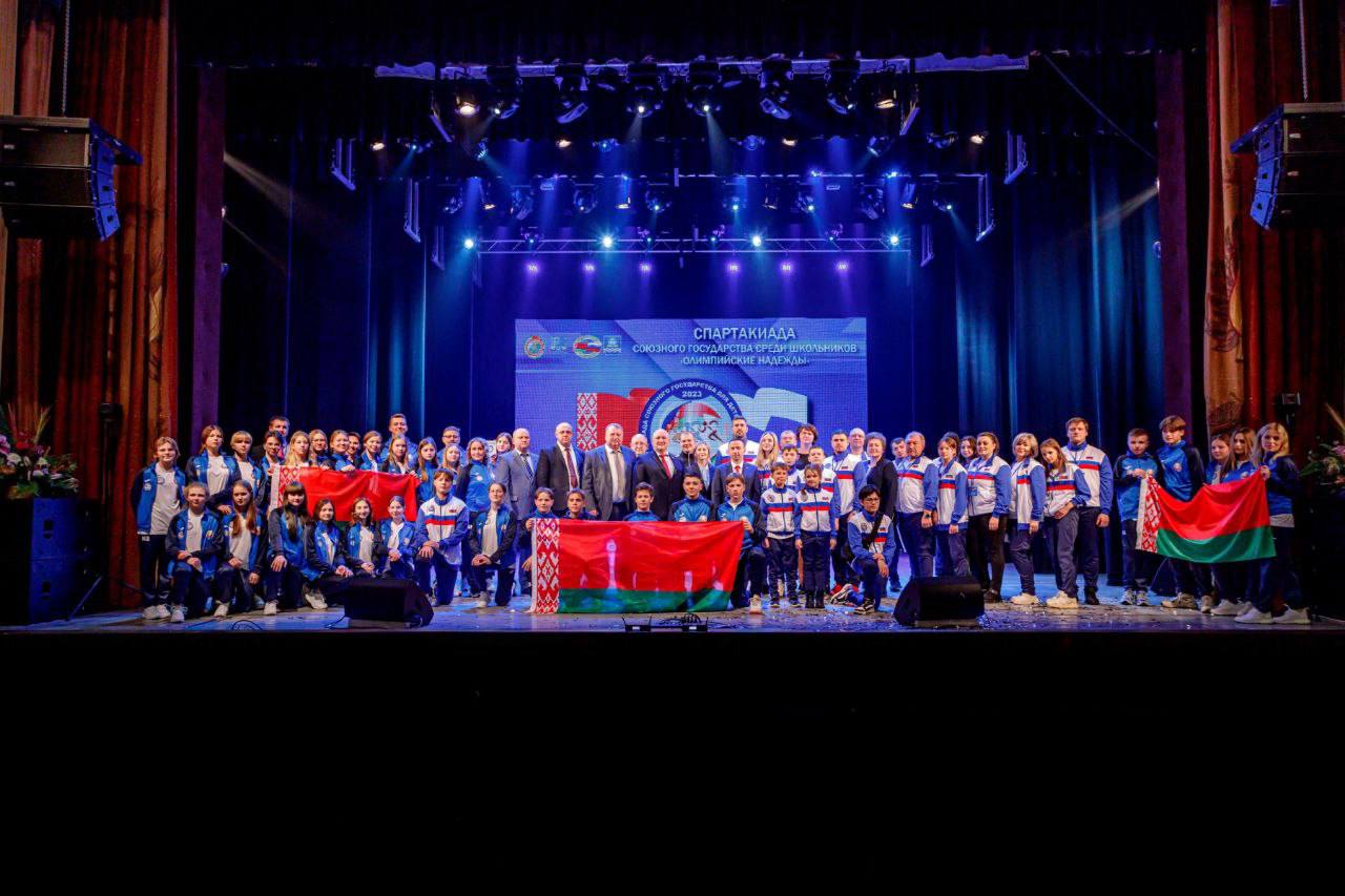 В Новополоцке поднят флаг спартакиады Союзного государства "Олимпийские надежды"