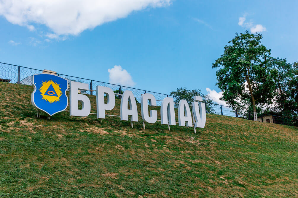 Былыя жыхары Латвіі пераехалi ў Беларусь i не шкадуюць
