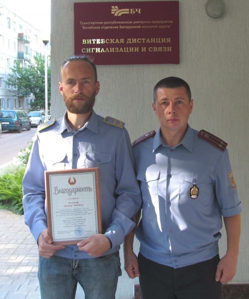 Электромонтер БЖД задержал расхитителей релейных шкафов под Витебском