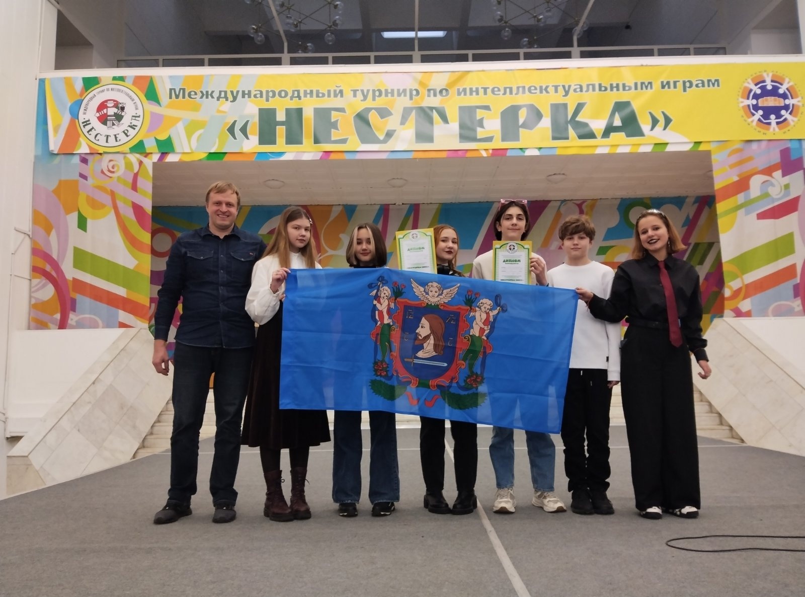 Гимназисты из Витебска стали призерами международного турнира по интеллектуальным играм