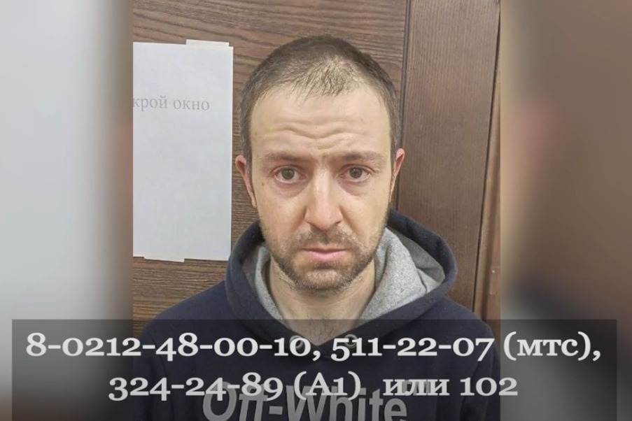 В Витебске задержан насильник