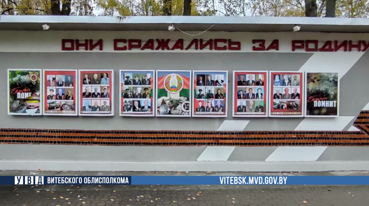 В Новополоцке пьяная компания разбила памятную доску воинам-освободителям