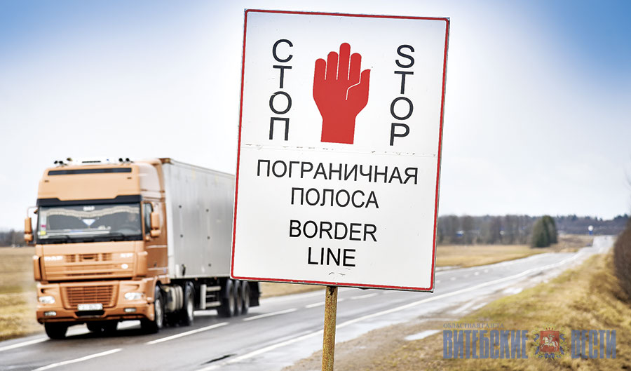 Около 400 фур в день проходит через пункт пропуска «Григоровщина». Репортаж с границы  