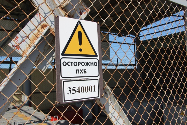 Белорусские предприятия планируют завершить эксплуатацию ПХБ-содержащего оборудования к 2025 году