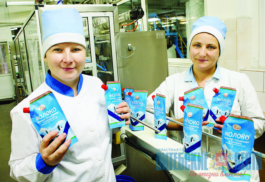 Витебский концерн «Мясо-молочные продукты» активно осваивает рынок Китая
