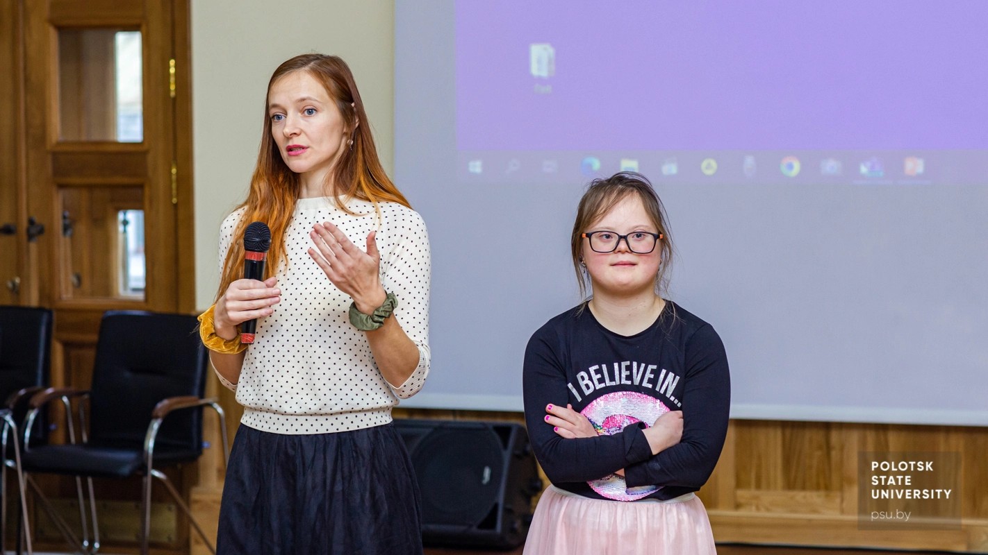 Форум «Мы — вместе!» в Полоцке: инклюзия и интеграция инвалидов