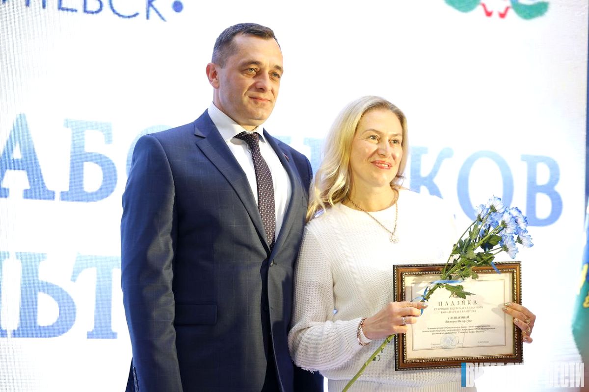 Работников Центра культуры «Витебск» торжественно поздравили и наградили в преддверии профессионального праздника